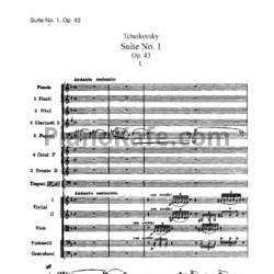 Ноты П. Чайковский - Сюита №1 Op. 43 (Партитура) - предпросмотр