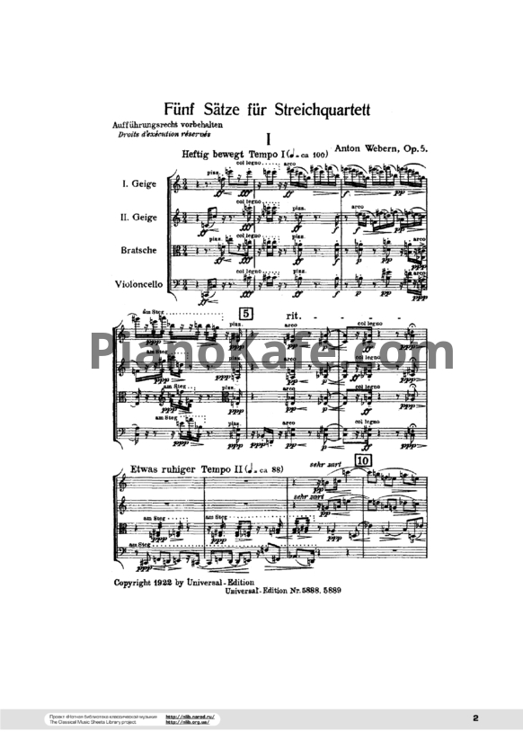 Ноты Антон Веберн - 5 пьес для струнного квартета (Op. 5). Партитура - PianoKafe.com