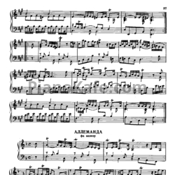 Ноты Георг Гендель - Аллеманда фа мажор - предпросмотр