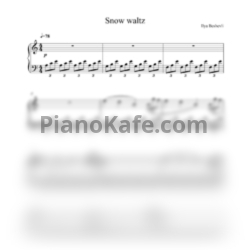 Ноты Ilya Beshevli - Snow waltz - предпросмотр