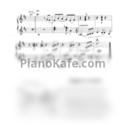 Ноты Татьяна Шалгинова - Дорога в Аскиз (Летний ре мажор) - предпросмотр