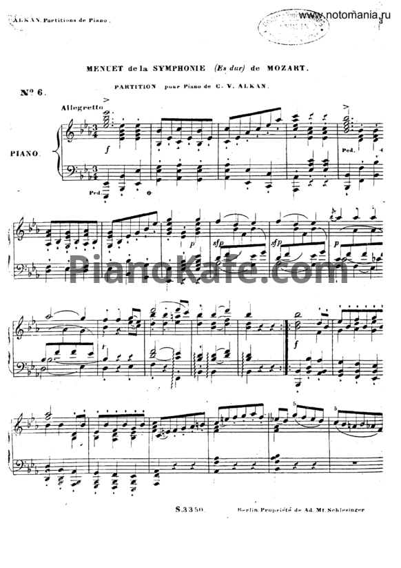 Ноты Менуэт из Симфонии ми бемоль мажор - PianoKafe.com