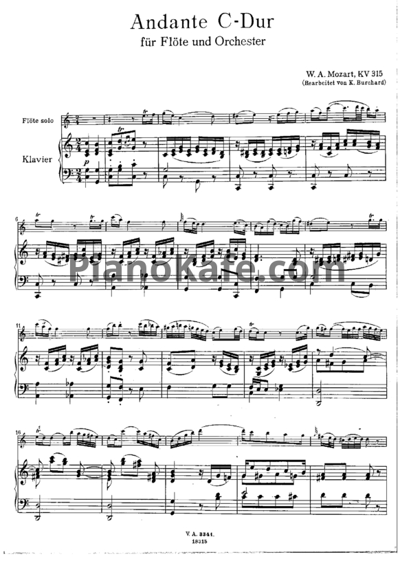 Ноты В. Моцарт - Анданте До мажор - PianoKafe.com