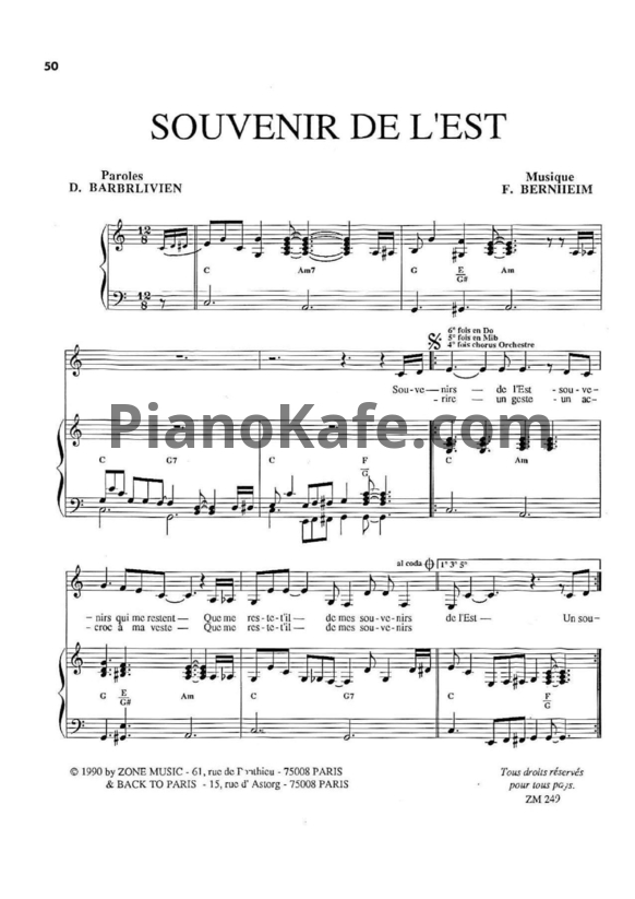 Ноты Patricia Kaas - Souvenirs de l’Est - PianoKafe.com