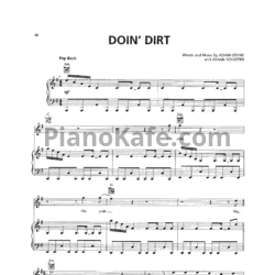 Ноты Maroon 5 - Doin' dirt - предпросмотр