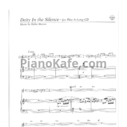 Ноты Keiko Matsui - Deity in the silence - предпросмотр