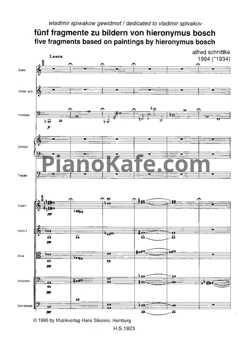 Ноты Альфред Шнитке - 5 фрагментов по картинам Иеронимуса Босха для тенора и малого оркестра - PianoKafe.com