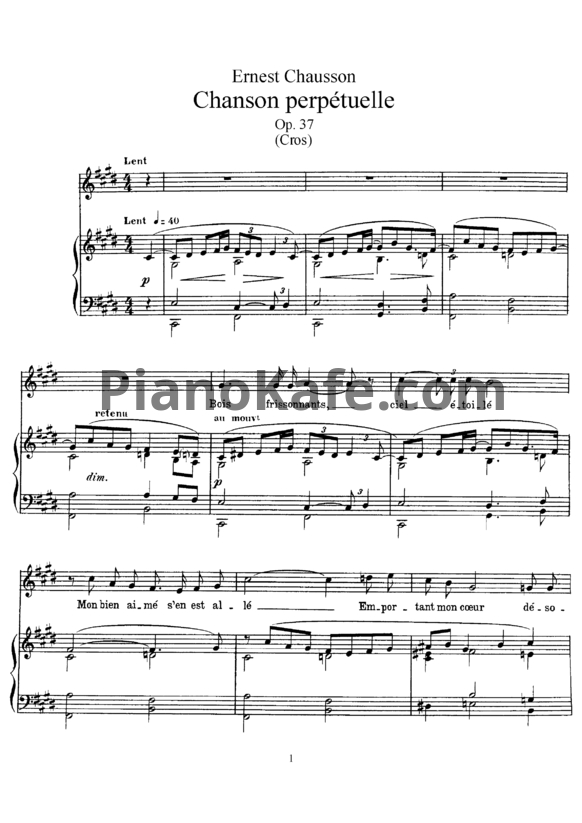Ноты Эрнест Шоссон - Chanson perpétuelle (Op. 37) - PianoKafe.com