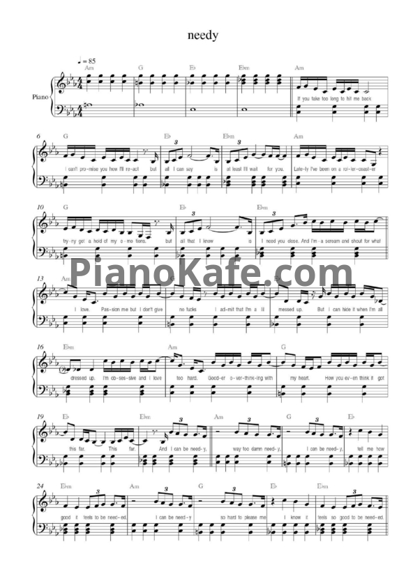 Ноты Ariana Grande - Needy - PianoKafe.com