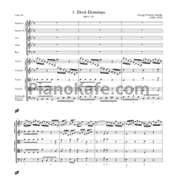 Ноты Георг Гендель - Псалом DIixit Dominus  (Партитура, HWV 232) - предпросмотр