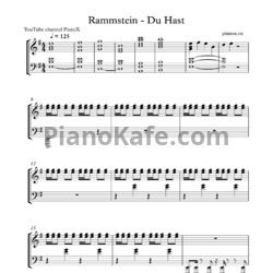 Ноты Rammstein - Du Hast - предпросмотр