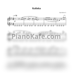 Ноты Ilya Beshevli - Kalinka - предпросмотр