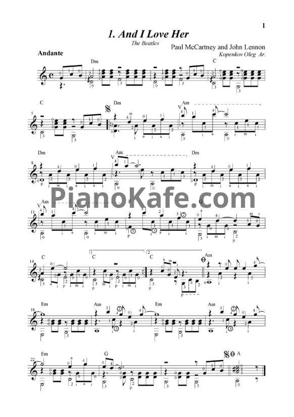 Ноты The Beatles - And I love her (Версия 2) - PianoKafe.com