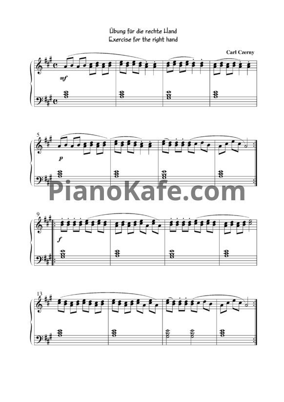 Ноты Карл Черни - Упражнение для правой руки - PianoKafe.com