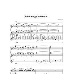 Ноты Peter Breiner - On the king's mountain