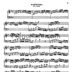 Ноты Георг Гендель - Жига фа мажор - предпросмотр