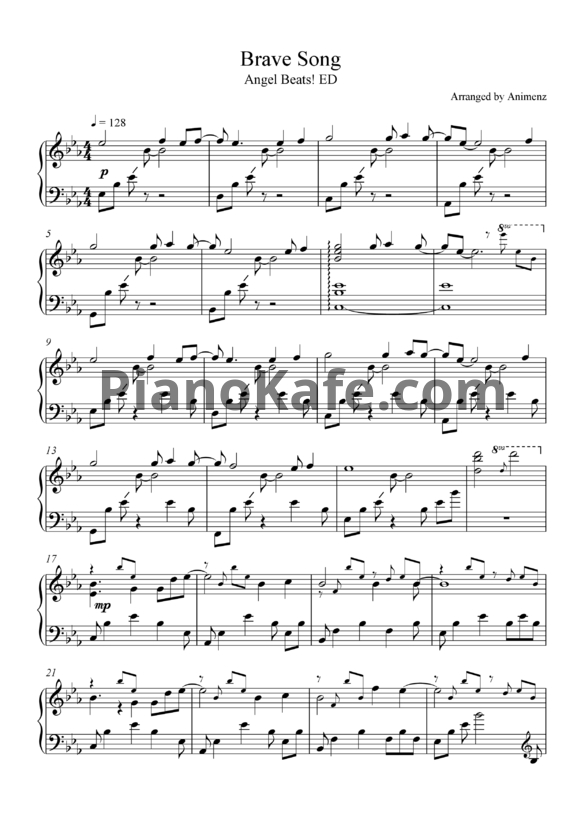 Ноты Tada Aoi - Brave song - PianoKafe.com