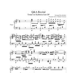Ноты Tomoya Tabuchi - Q&A Recital