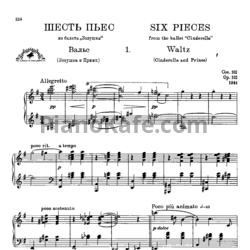 Ноты С. Прокофьев - Шесть пьес из баалета "Золушка" (Op. 102) 1944 - предпросмотр