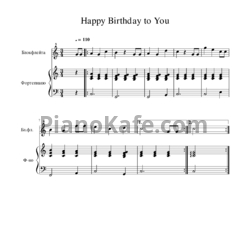 Ноты Mariah Carey - Happy birthday to you - предпросмотр
