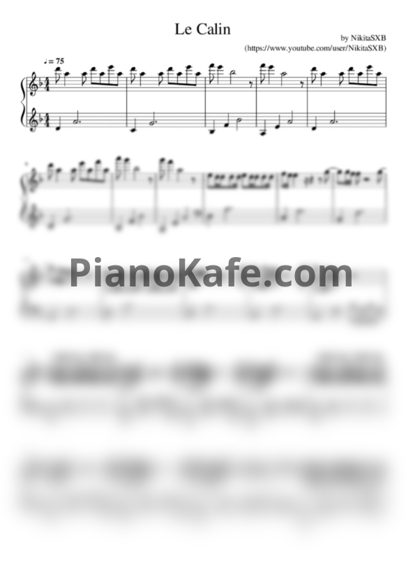 Ноты Serhat Durmus - La Calin - PianoKafe.com