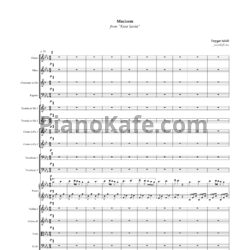 Ноты Toygar Isikli - Mucizem (Партитура и партии) - предпросмотр