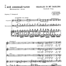 Ноты Л. В. Бетховен - О, мой любимый Чарли (шотландская песня) - предпросмотр