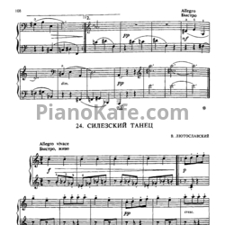 Ноты Витольд Лютославский - Силезский танец - предпросмотр