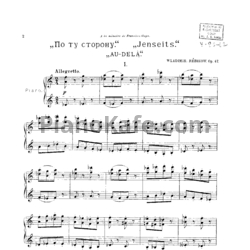 Ноты Владимир Ребиков - По ту сторону. 6 пьес для фортепиано (Op. 47) - предпросмотр