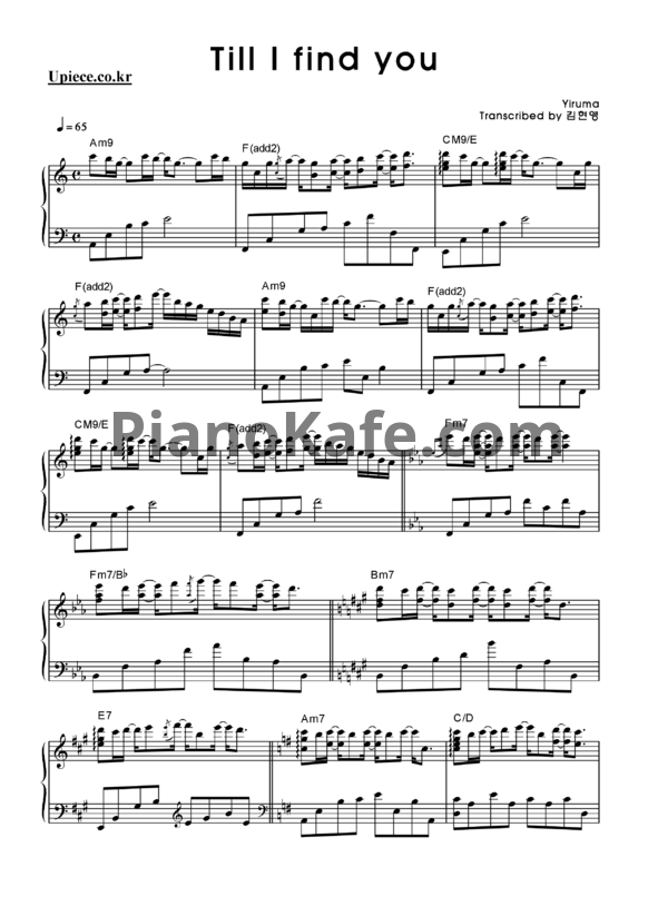 Ноты Yiruma - Till I find you - PianoKafe.com