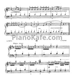 Ноты К. Черни - Этюд (Г. Гер мер, ч. I, №27) - предпросмотр