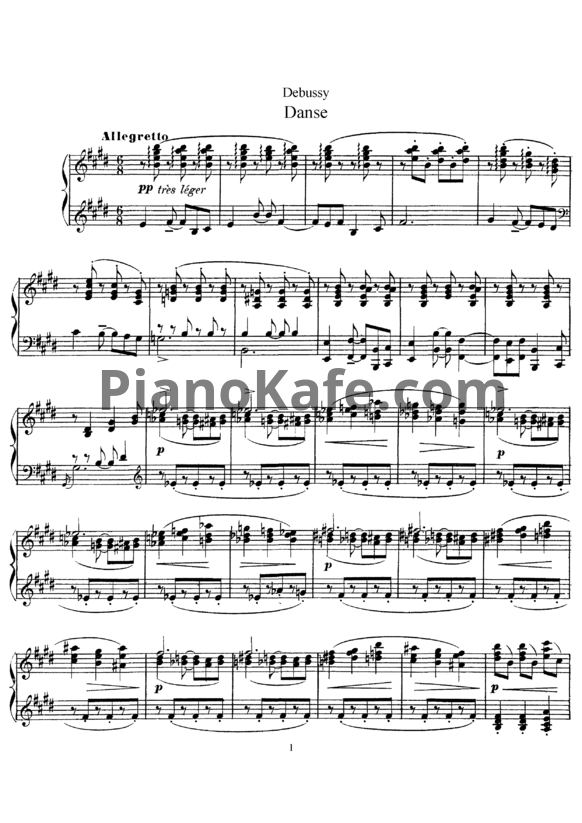 Ноты Claude Debussy - Danse - PianoKafe.com