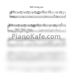 Ноты Scorpions - Still loving you (Версия 4) - предпросмотр