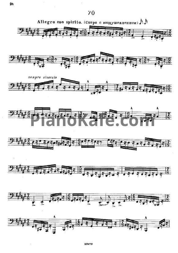 Ноты В. Блажевич - Этюд №70 - PianoKafe.com