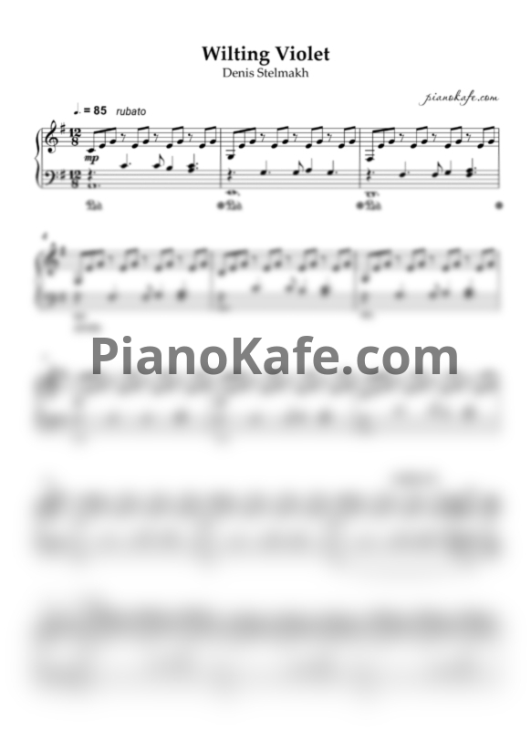 Ноты Denis Stelmakh - Wilting Violet - PianoKafe.com