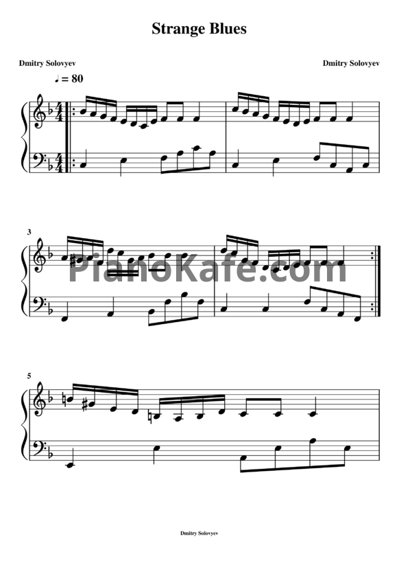 Ноты Дмитрий Соловьев - Strange blues - PianoKafe.com
