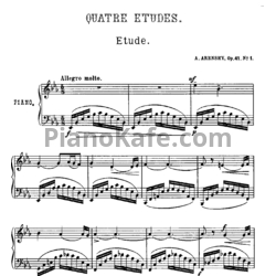 Ноты Антон Аренский - 4 этюда для фортепиано (Op. 41) - предпросмотр