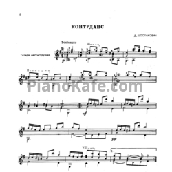 Ноты Репертуар гитариста. Выпуск 6 (Шестиструнная гитара) - предпросмотр