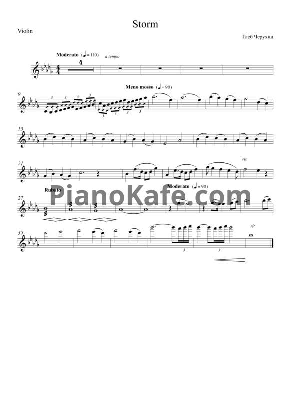 Ноты Gleb Cherukhin - Storm - PianoKafe.com