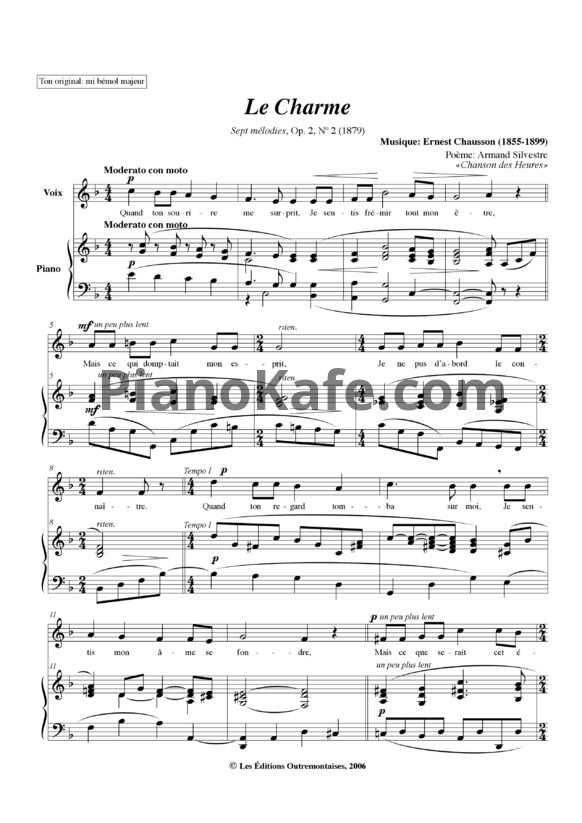Ноты Эрнест Шоссон - Le charme (Op. 2, №2) - PianoKafe.com