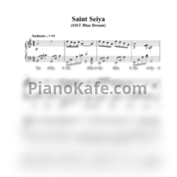 Ноты Hironobu Kageyama - Saint Seiya (OST Blue Dream) - предпросмотр