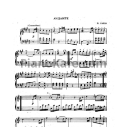 Ноты Йозеф Гайдн - Анданте - предпросмотр