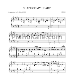 Shape of my heart кухня