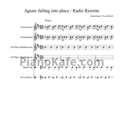 Ноты Radiohead - Jigsaw falling into place / Radio rewrite - предпросмотр
