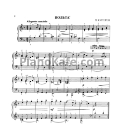 Ноты Иоганн Пахельбель - Фугетта - предпросмотр