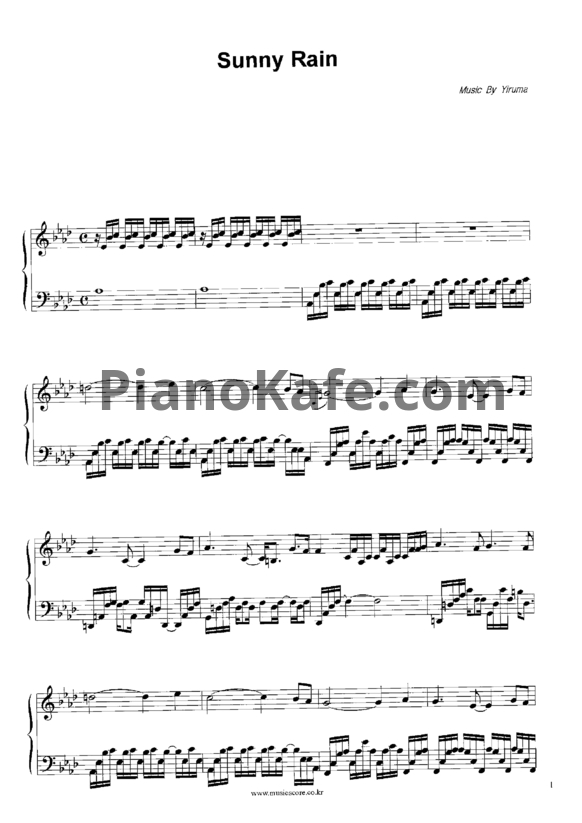 Ноты Yiruma - Sunny rain - PianoKafe.com