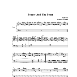 Ноты Nightwish - Beauty and the beast - предпросмотр