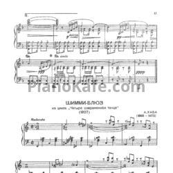 Ноты А. Хаба - Шимми-блюз