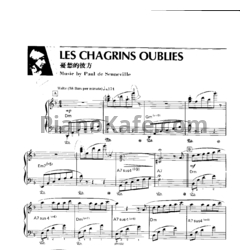 Ноты Richard Clayderman - Les chagrins oublies - предпросмотр