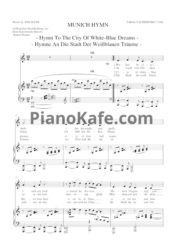 Ноты Тарас Ященко - Munich Hymn (Гимн Мюнхену) - PianoKafe.com